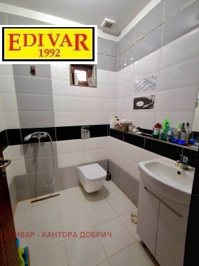 ������� ���� | Imot.bg � ����� ������ 13