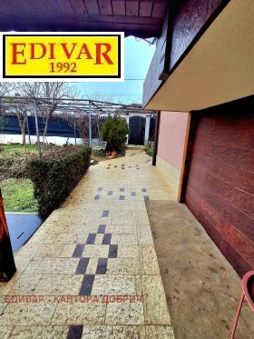 ������� ���� | Imot.bg � ����� ������ 15