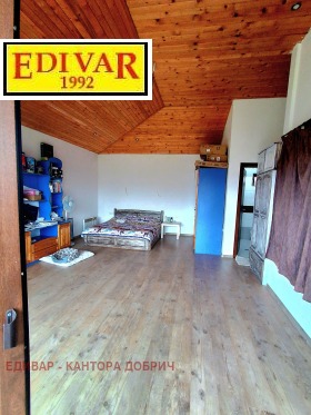 ������� ���� | Imot.bg � ����� ������ 8