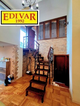 ������� ���� | Imot.bg � ����� ������ 7