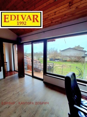 ������� ���� | Imot.bg � ����� ������ 10