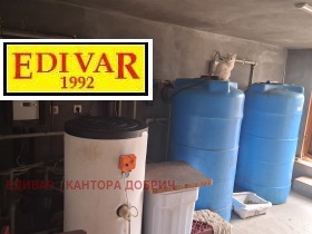 ������� ���� | Imot.bg � ����� ������ 14