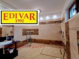 ������� ���� | Imot.bg � ����� ������ 12