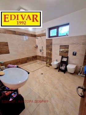 ������� ���� | Imot.bg � ����� ������ 11