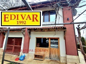 ������� ���� | Imot.bg � ����� ������ 17