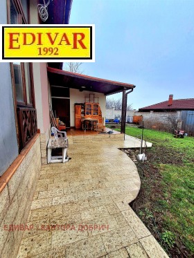 ������� ���� | Imot.bg � ����� ������ 16