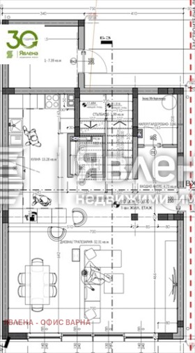 ������� ���� | Imot.bg � ����� ������ 6