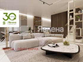 ������� ���� | Imot.bg � ����� ������ 4