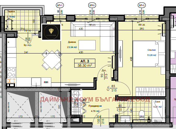 Продается  1 спальня Пловдив , Гагарин , 70 кв.м | 34161802 - изображение [2]
