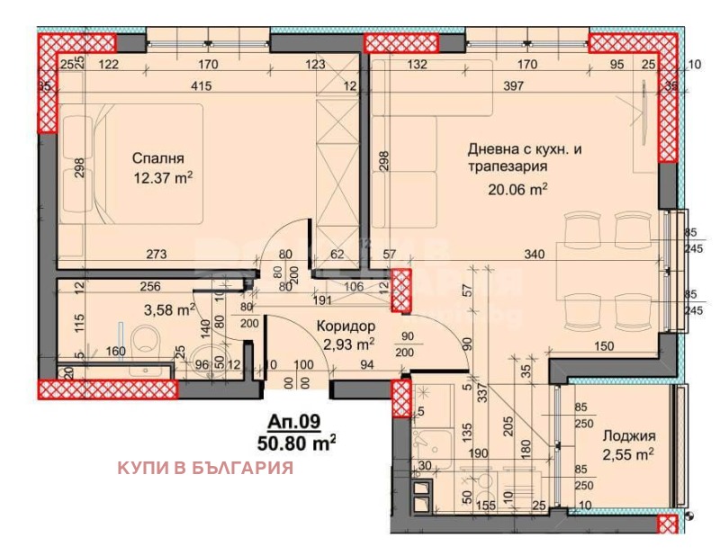 Na prodej  1 ložnice Varna , m-t Pčelina , 60 m2 | 46966958 - obraz [4]