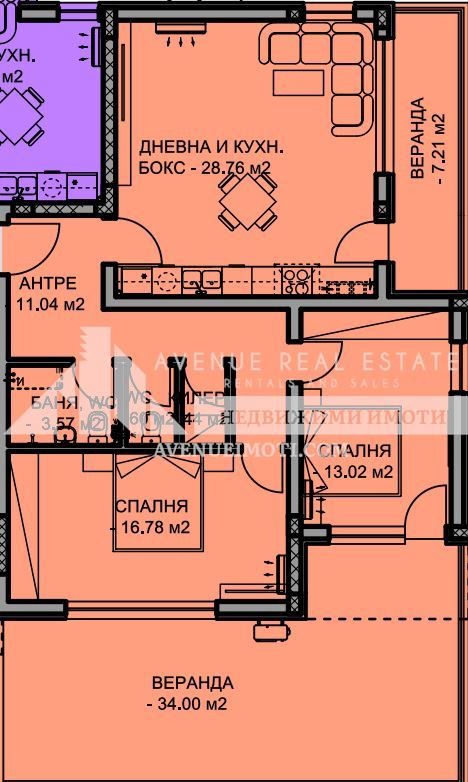 Til salg  2 soveværelser Plovdiv , Ostromila , 95 kvm | 34984311 - billede [3]