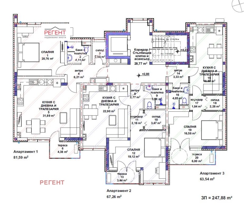 Продава 3-СТАЕН, гр. Габрово, Център, снимка 5 - Aпартаменти - 47619550