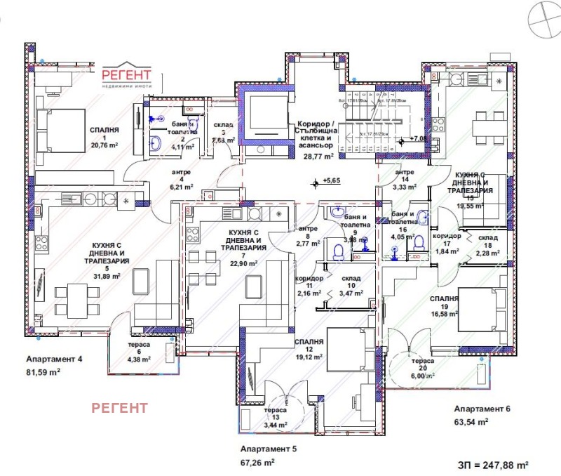 Продава 3-СТАЕН, гр. Габрово, Център, снимка 6 - Aпартаменти - 47619550