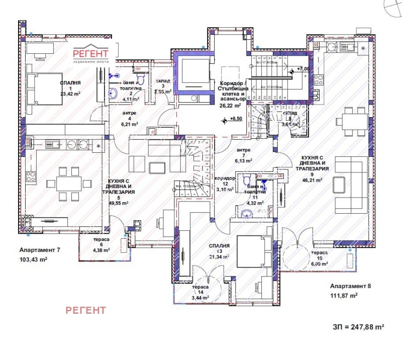 Продава 3-СТАЕН, гр. Габрово, Център, снимка 7 - Aпартаменти - 47619550