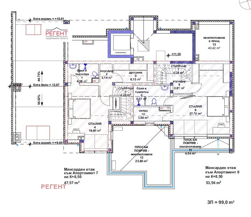 Продава 3-СТАЕН, гр. Габрово, Център, снимка 8 - Aпартаменти - 47619550