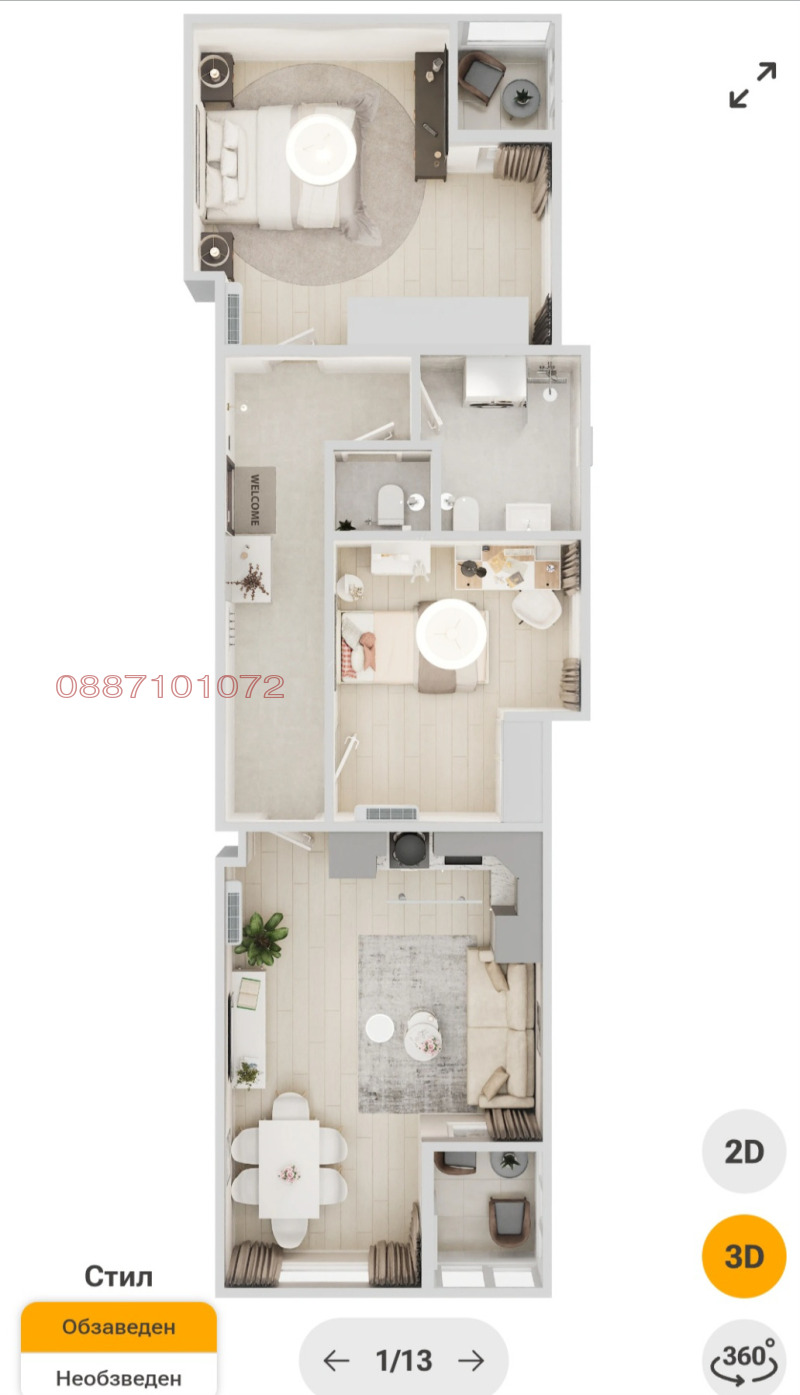 Продава  3-стаен град Варна , Спортна зала , 76 кв.м | 76854048 - изображение [17]