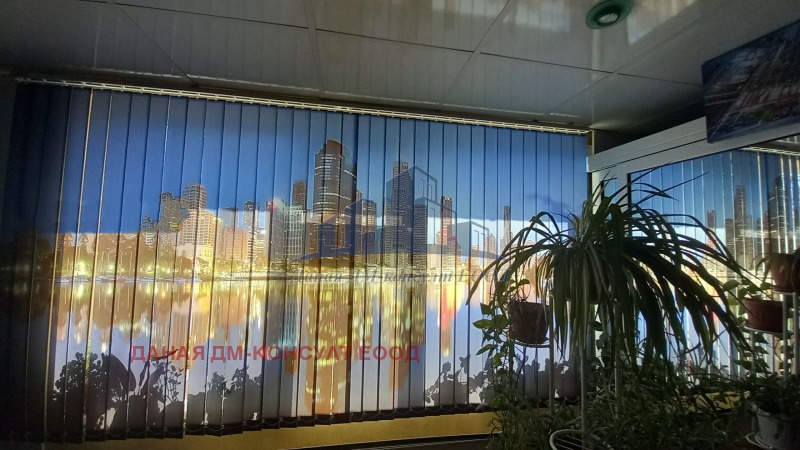 Продава 3-СТАЕН, гр. Шумен, Тракия, снимка 3 - Апартаменти - 53516472