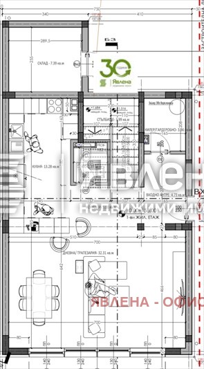 Продава КЪЩА, гр. Варна, Свети Никола, снимка 6 - Къщи - 54197237