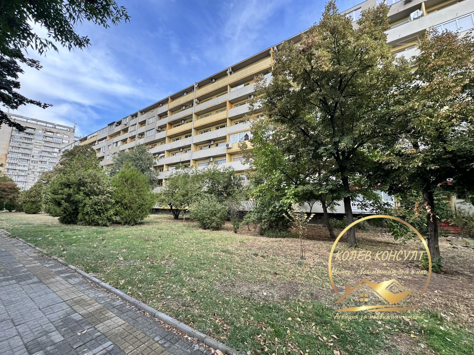 Продава 2-СТАЕН, гр. Димитровград, област Хасково
