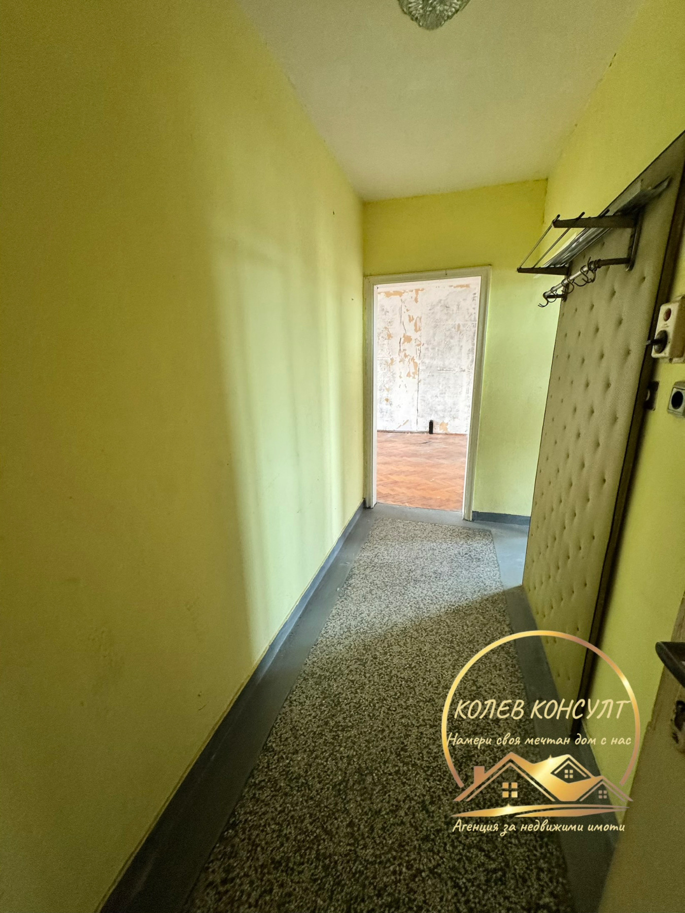Продава 2-СТАЕН, гр. Димитровград, област Хасково, снимка 3 - Апартаменти - 56302209