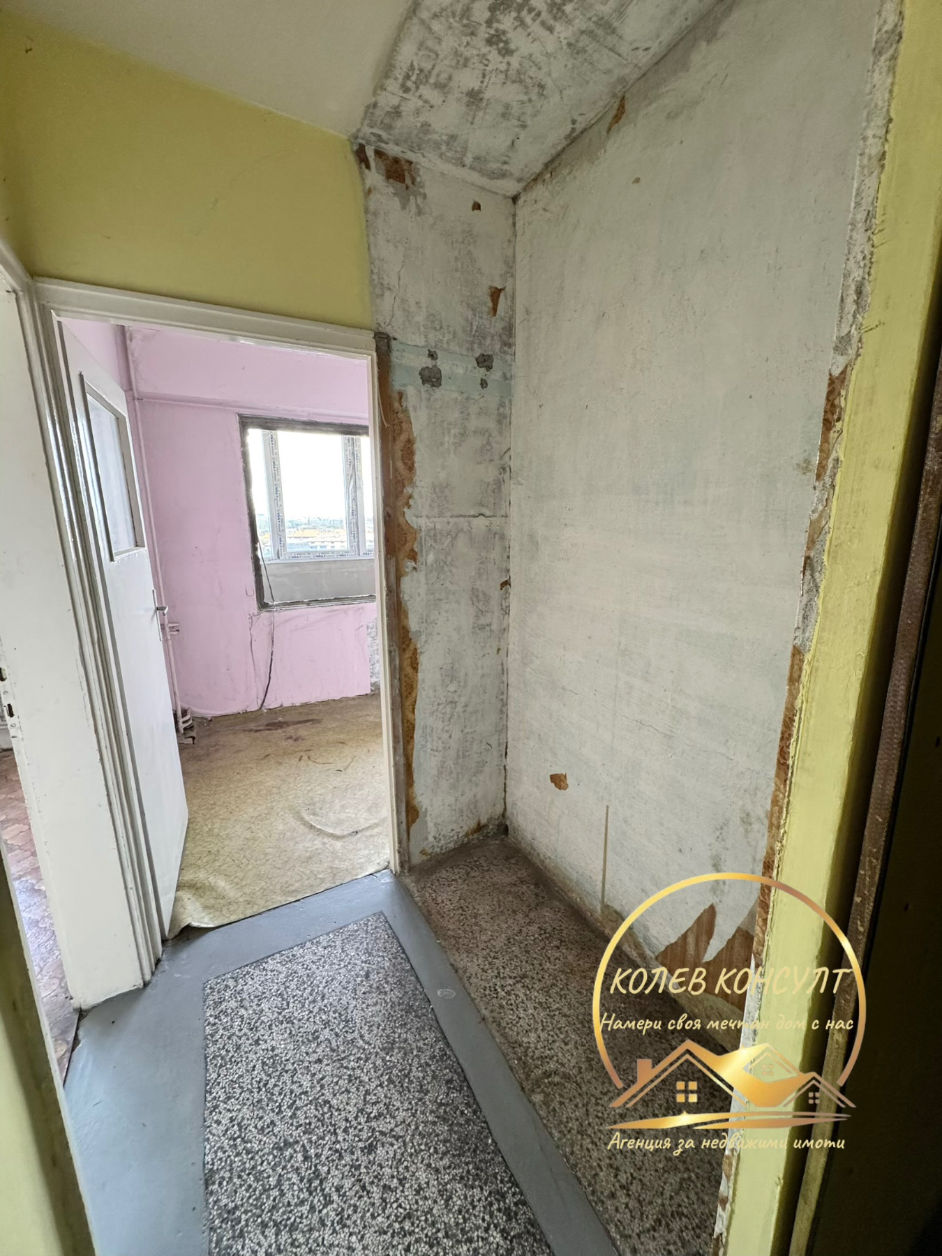 Продава 2-СТАЕН, гр. Димитровград, област Хасково, снимка 6 - Апартаменти - 56302209