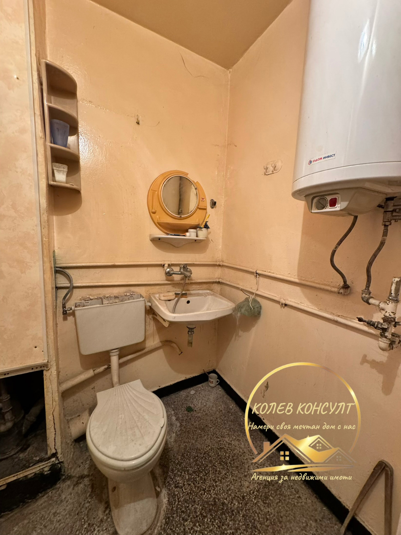 Продава 2-СТАЕН, гр. Димитровград, област Хасково, снимка 10 - Апартаменти - 56302209