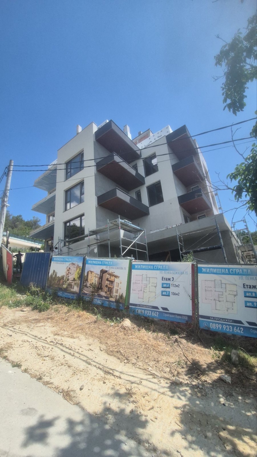 Продава 3-СТАЕН, гр. Варна, м-т Акчелар, снимка 16 - Апартаменти - 55558107