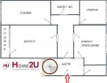 Продава МНОГОСТАЕН, град София, Гео Милев • 519990 € • 46097508 — Holmes.bg