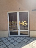 Продава ОФИС, град Варна, Погреби • 60000 € • 76960263 — Holmes.bg