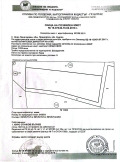 Продава  Земеделска земя област Бургас , гр. Приморско , 1.223 дка | 49713871 - изображение [2]