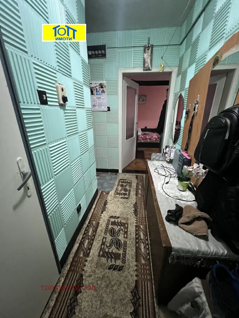 ������� 2-����� | Imot.bg � ����������� 4