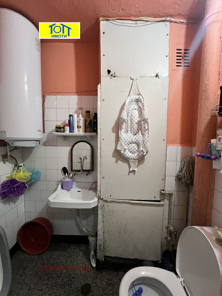 ������� 2-����� | Imot.bg � ����������� 6