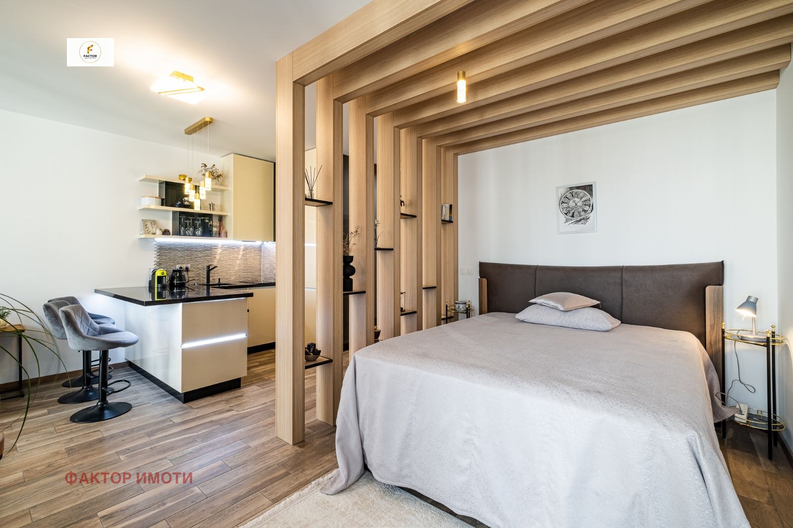 ������� 1-����� | Imot.bg � ����������� 10