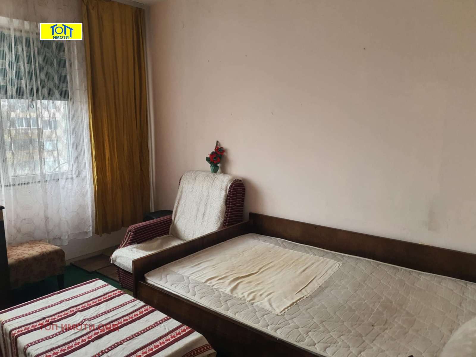 ������� 2-����� | Imot.bg � ����������� 4