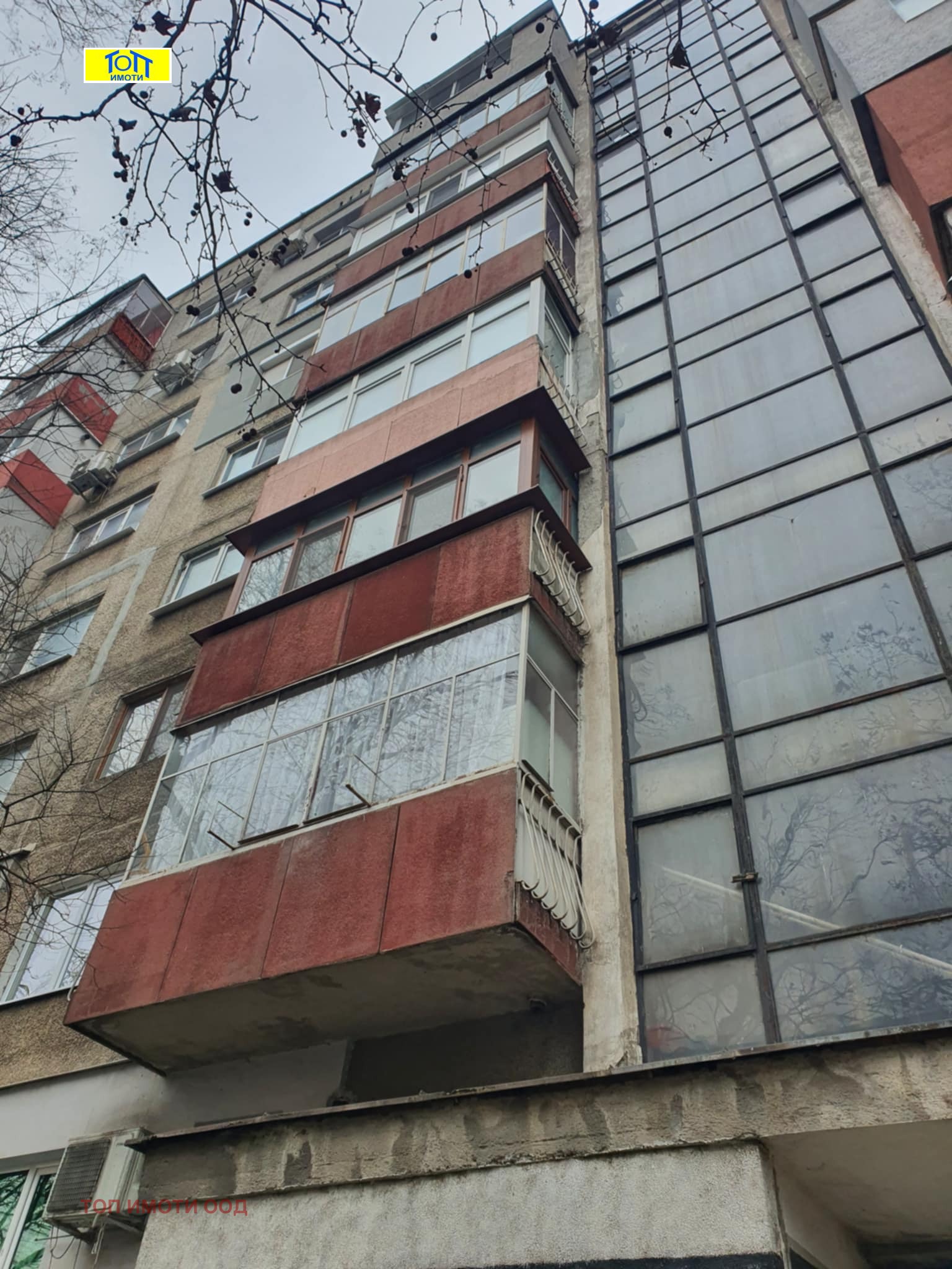 ������� 2-����� | Imot.bg � ����������� 1