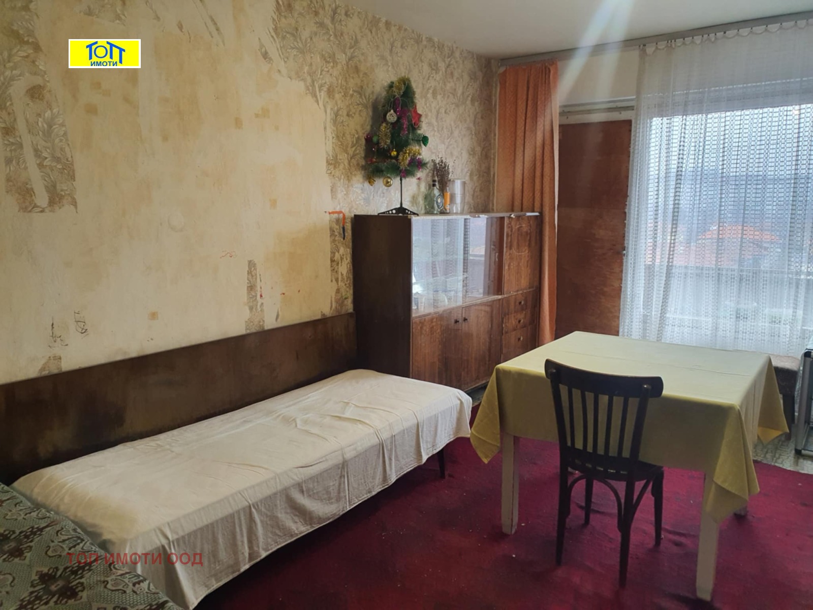 ������� 2-����� | Imot.bg � ����������� 3