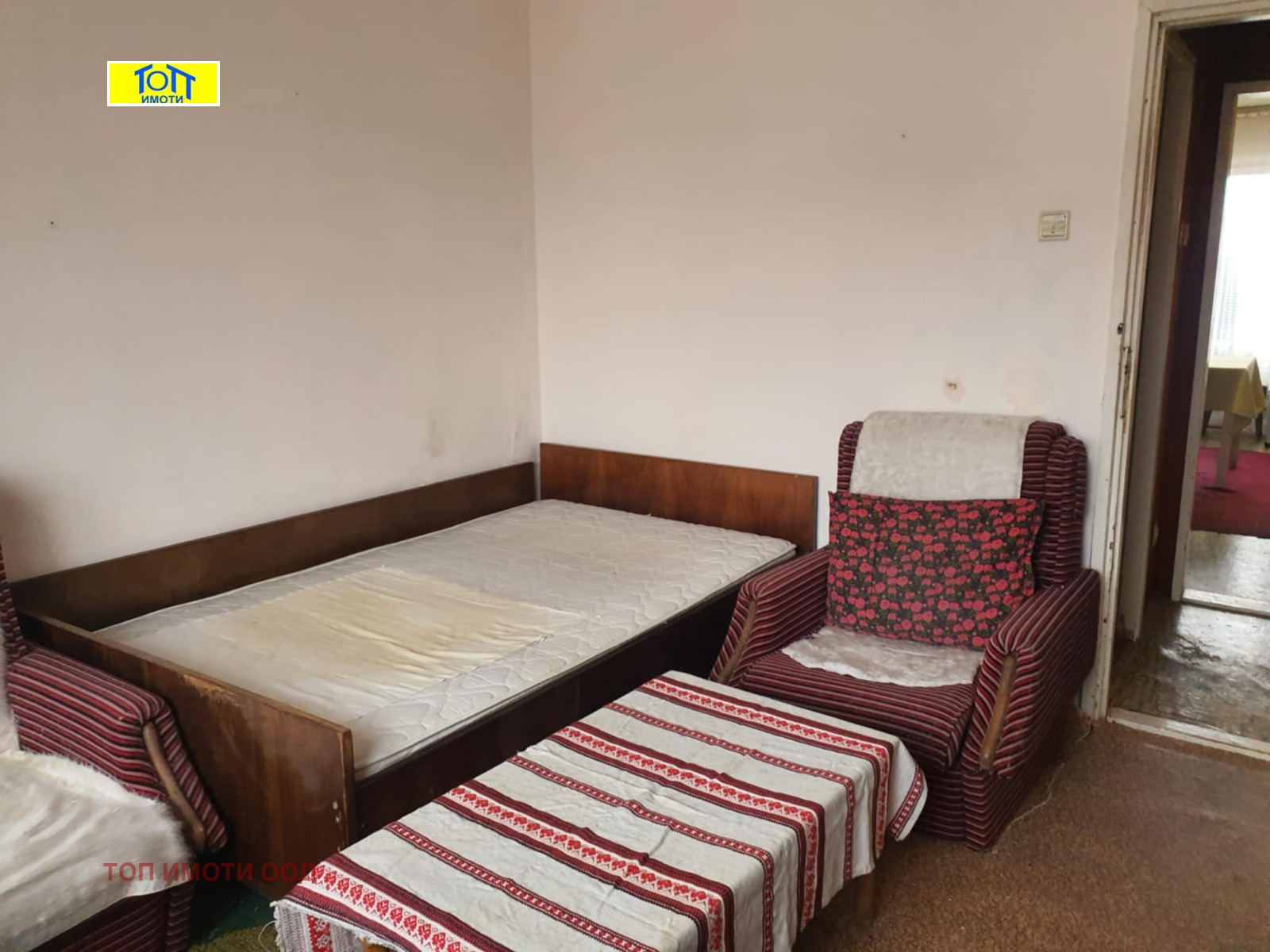 ������� 2-����� | Imot.bg � ����������� 6