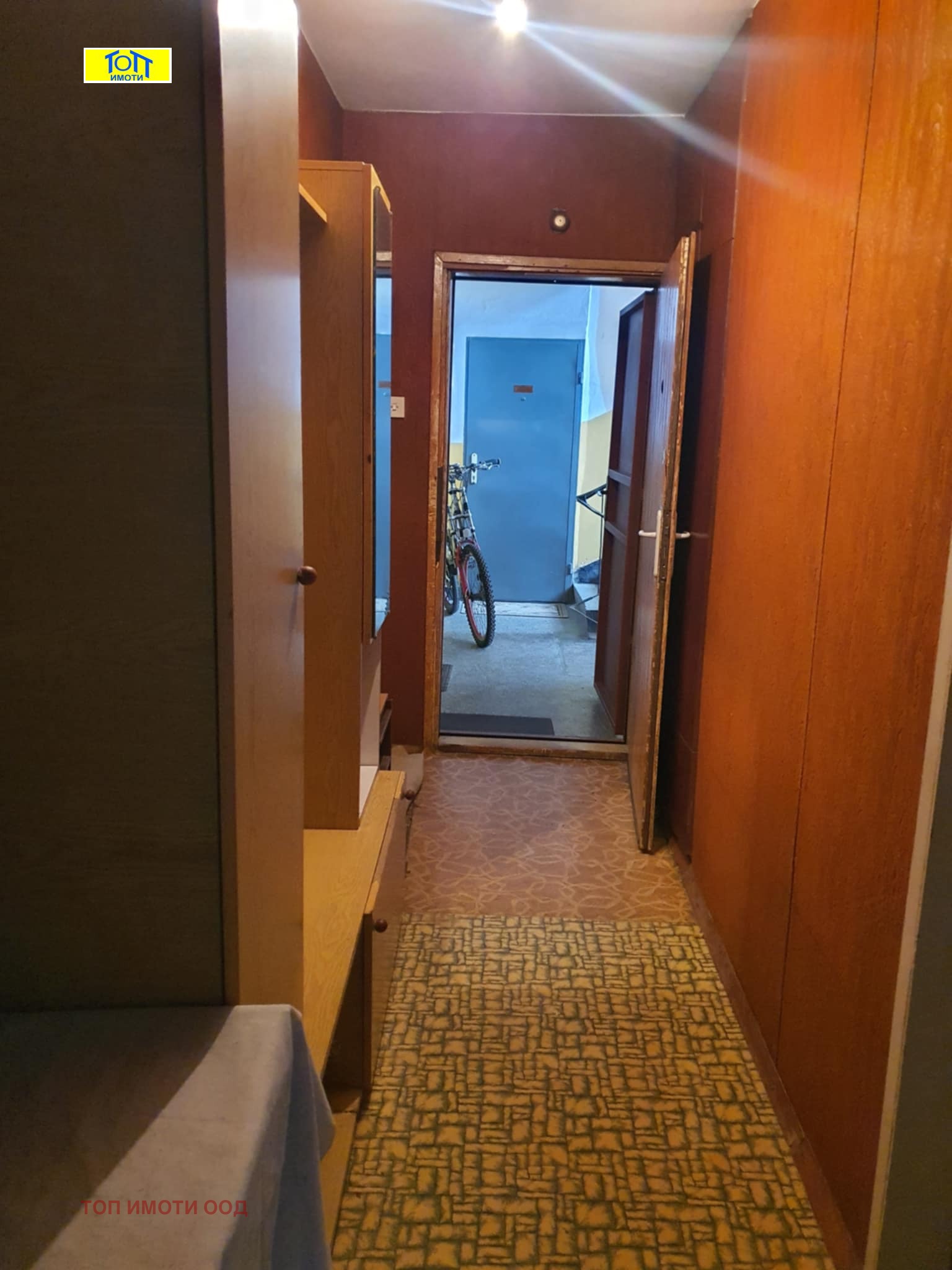 ������� 2-����� | Imot.bg � ����������� 10