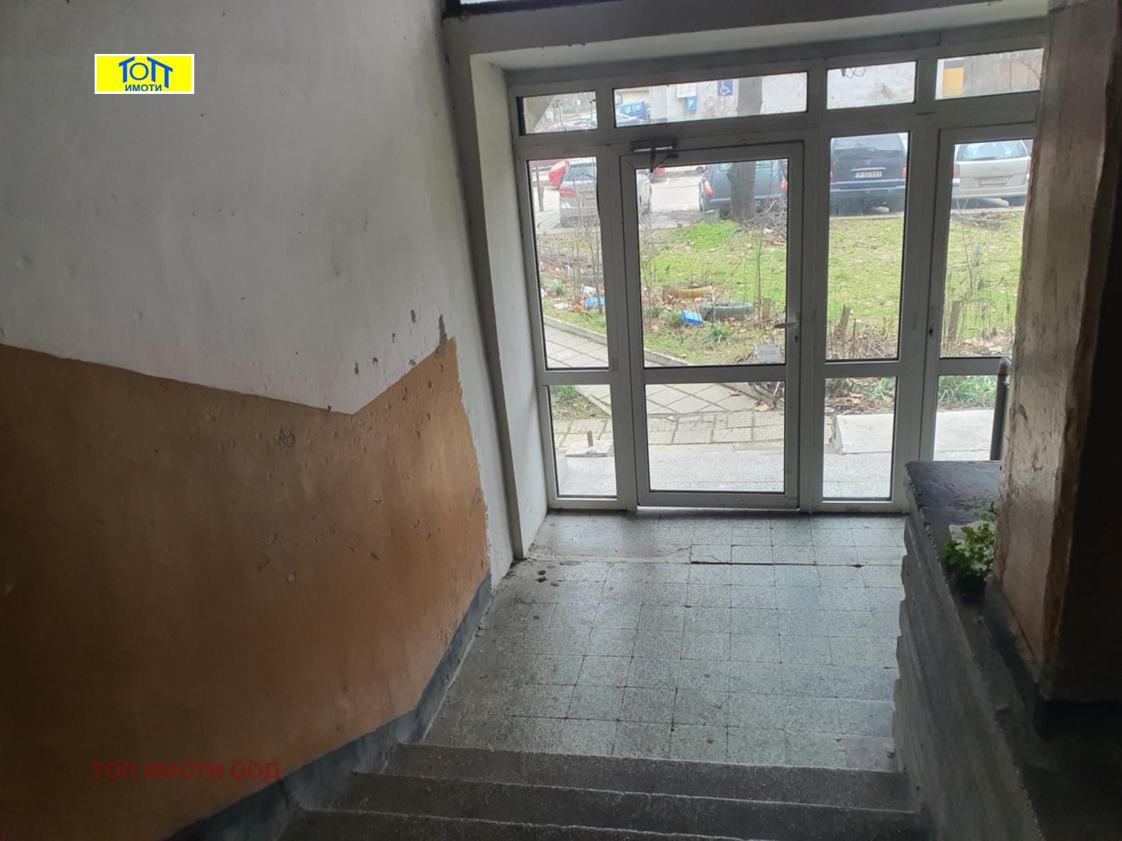 ������� 2-����� | Imot.bg � ����������� 11