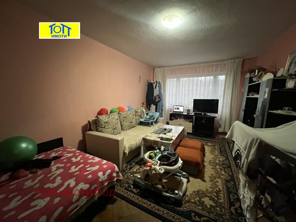 ������� 2-����� | Imot.bg � ����������� 2