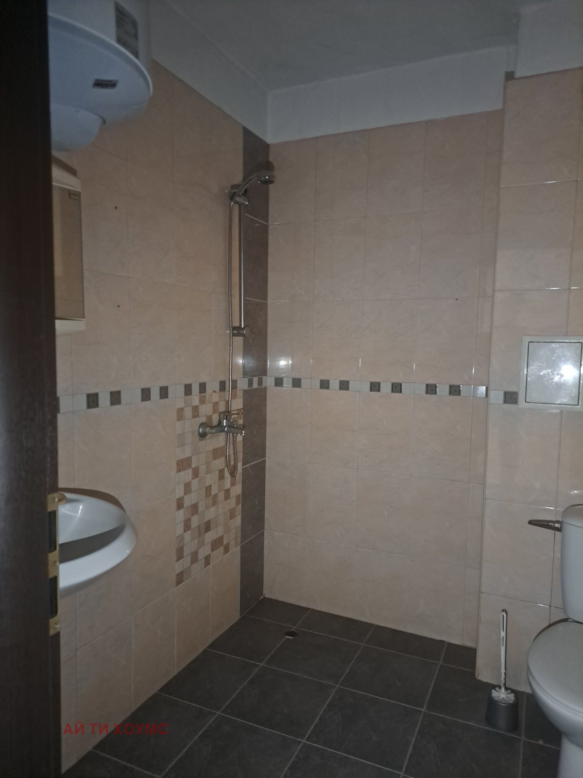 ������� 2-����� | Imot.bg � ����������� 5