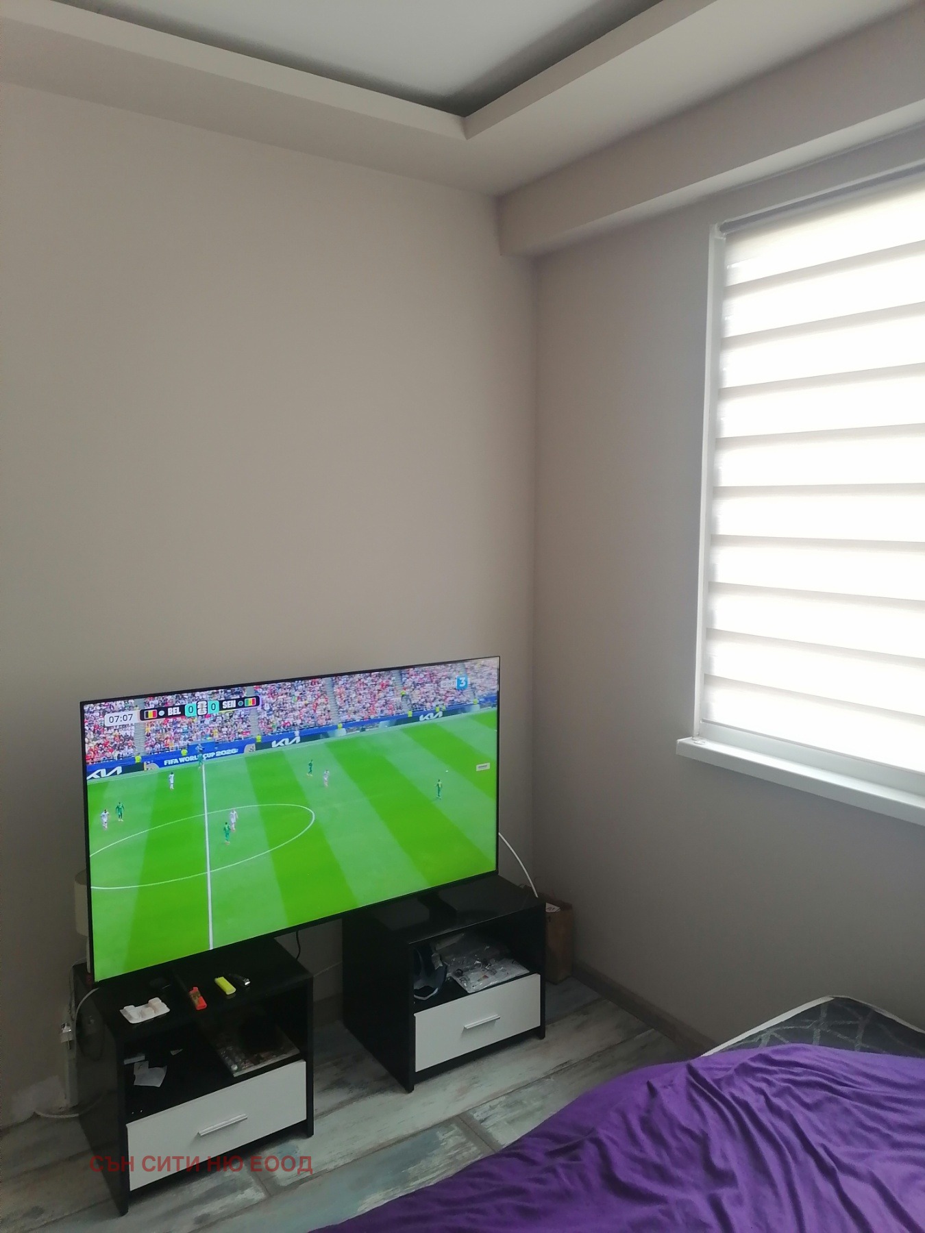 ������� 2-����� | Imot.bg � ����������� 8