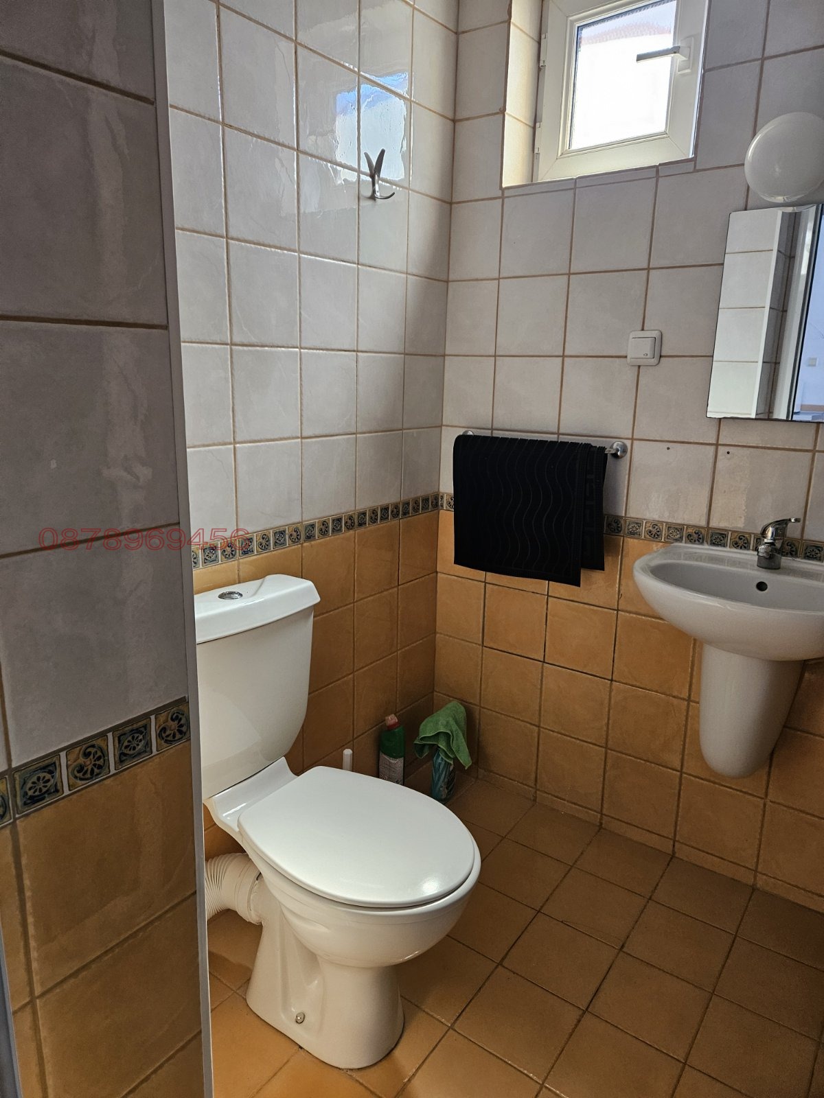 ������� 3-����� | Imot.bg � ����������� 8
