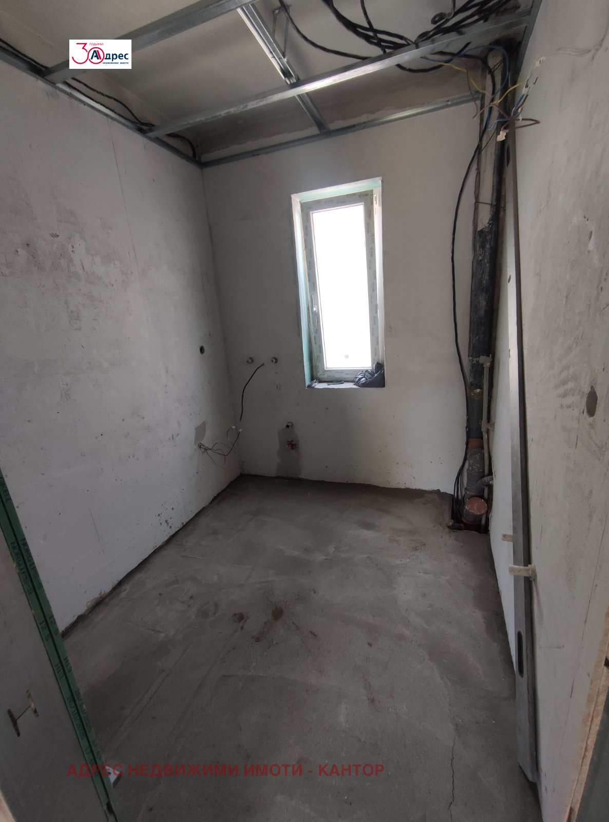 ������� ���� �� ���� | Imot.bg � ����������� 10