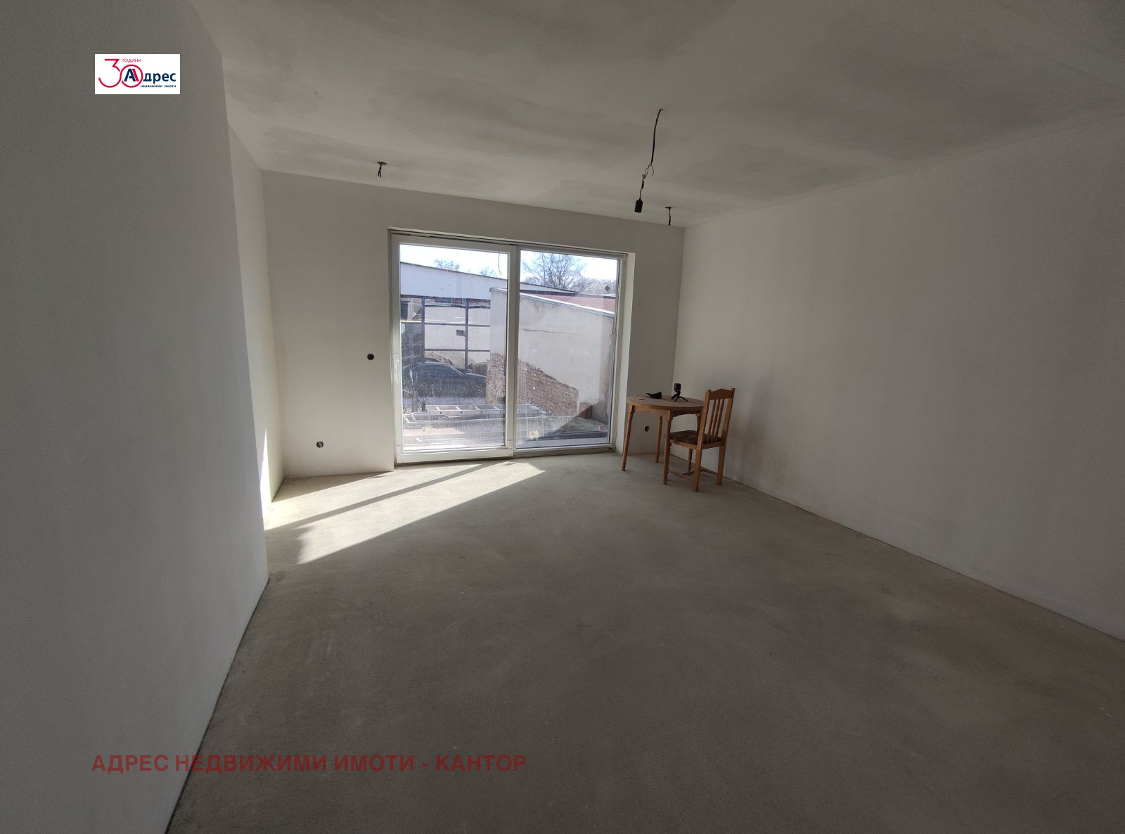 ������� ���� �� ���� | Imot.bg � ����������� 9