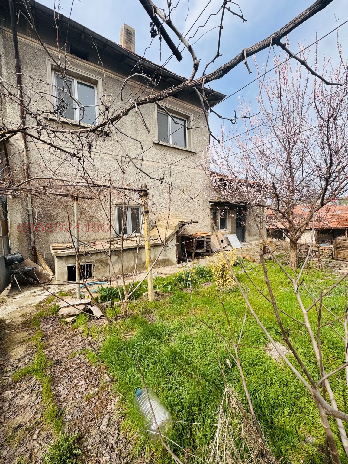 Продава КЪЩА | Imot.bg — изображение 3