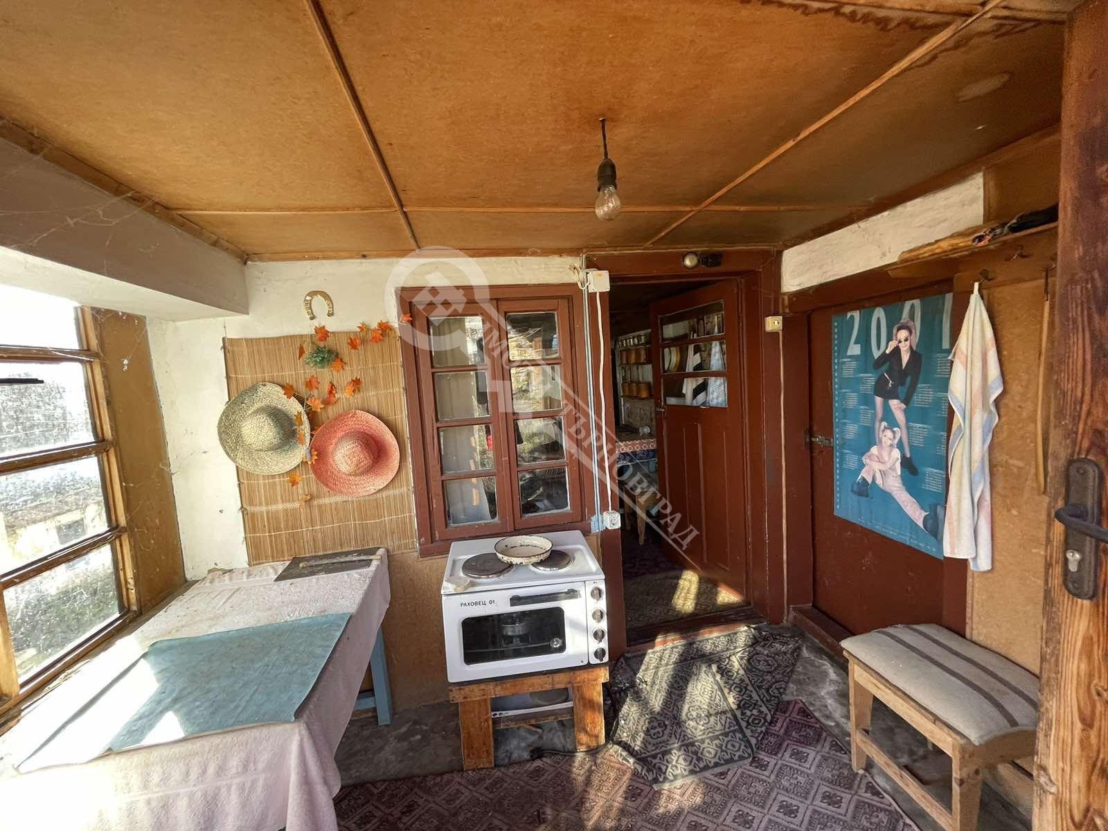 ������� ���� | Imot.bg � ����������� 15