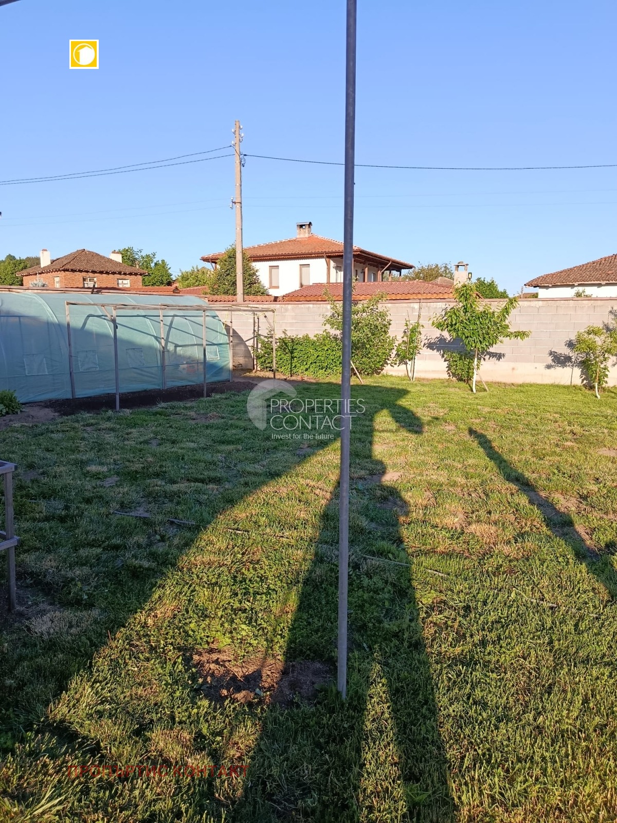 ������� ���� | Imot.bg � ����������� 15