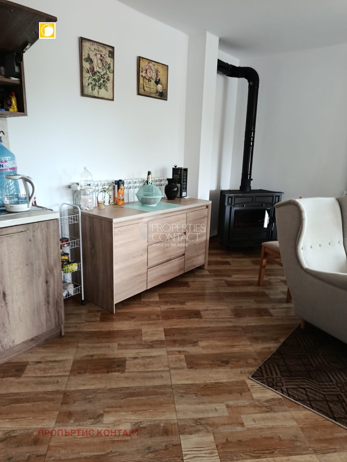 ������� ���� | Imot.bg � ����������� 6