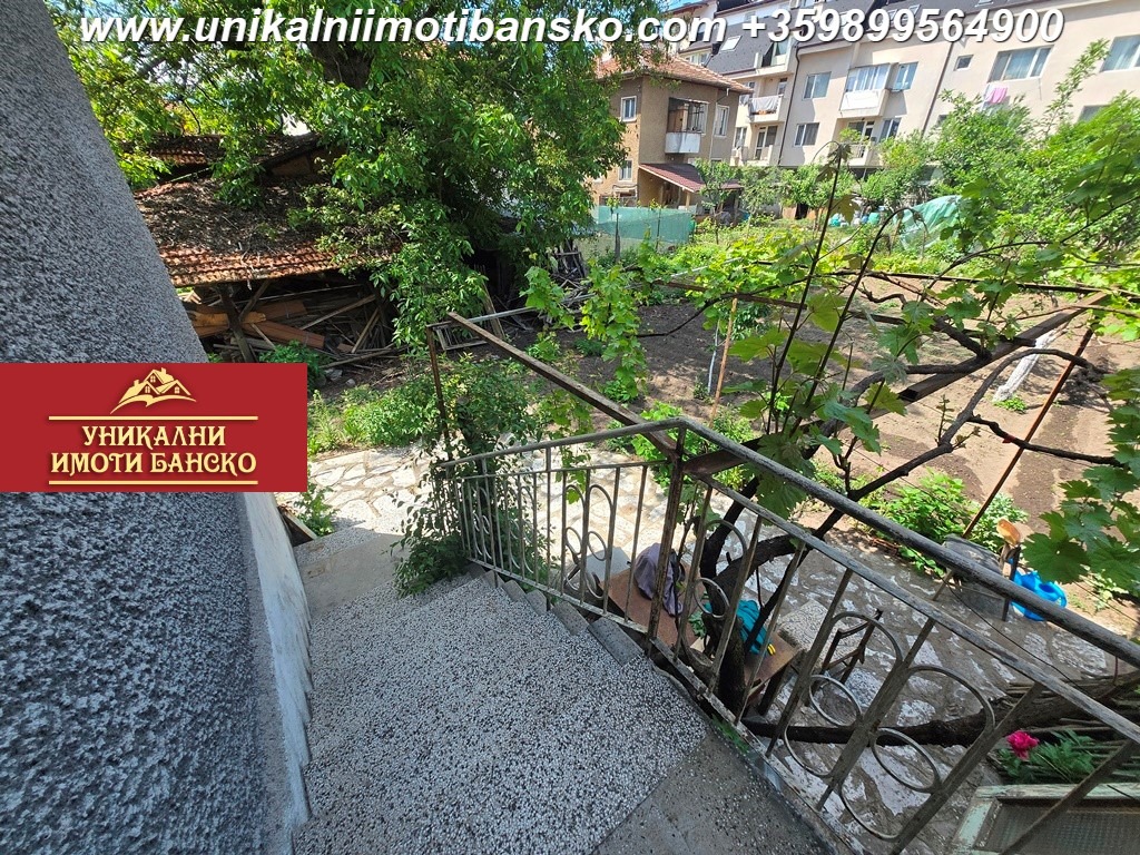 ������� ���� | Imot.bg � ����������� 2